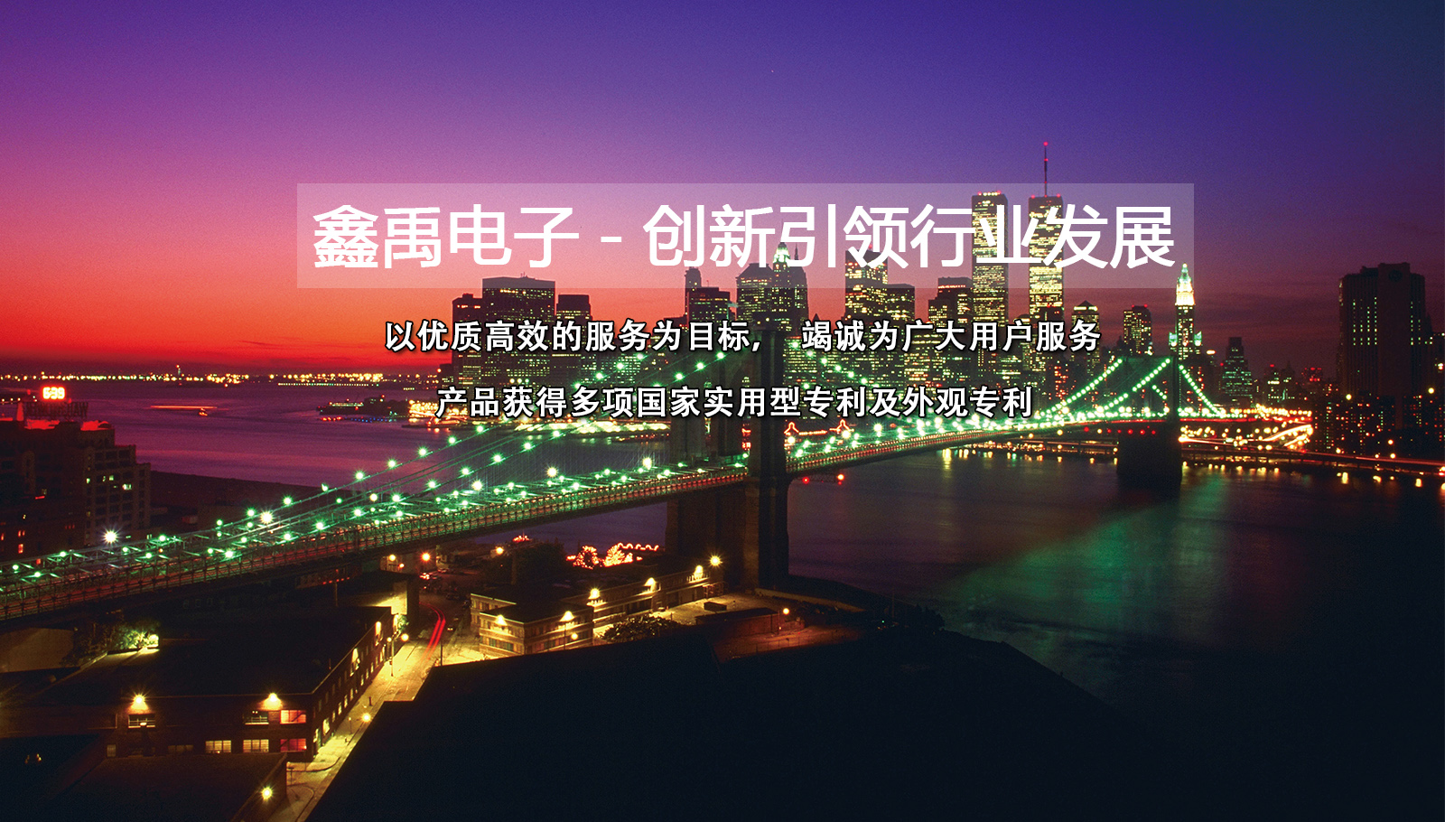 操骚免费视频福州led灯具